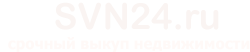 svn24.ru
